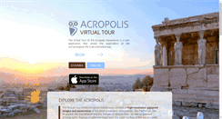 Desktop Screenshot of acropolis-virtualtour.gr